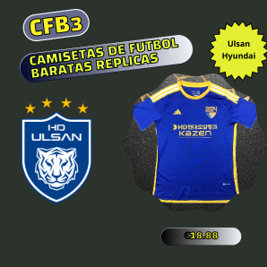 camiseta replica Ulsan Hyundai